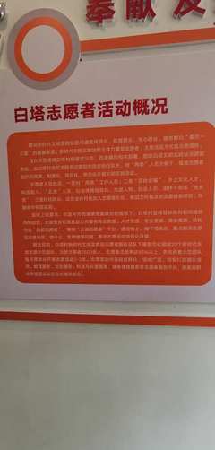 宜興西渚鎮(zhèn)網站建設揭秘_宜興高塍鎮(zhèn)官網(2025年01月焦點)
