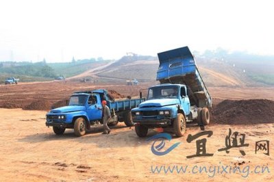 宜興 中國陶都 中國宜興 宜興旅游 宜興書畫 宜興紫砂 宜興權(quán)威門戶網(wǎng)站 站前大道建設(shè)忙