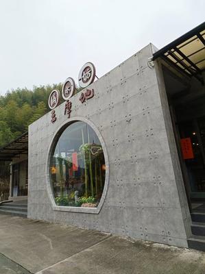 宜興西渚鎮(zhèn)網(wǎng)站建設(shè)揭秘 以高塍鎮(zhèn)官網(wǎng)為鏡，探析2025年鄉(xiāng)鎮(zhèn)數(shù)字治理新焦點(diǎn)