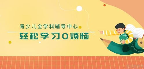 成都美博教育專業(yè)輔導(dǎo) 1對(duì)1教學(xué)、人力資源培訓(xùn)與報(bào)名優(yōu)惠