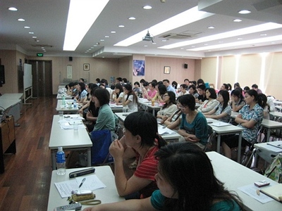 臨沂口碑好的人力資源管理師培訓(xùn)學(xué)校推薦