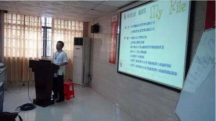 協(xié)進陶瓷企業(yè)“鼎湖建陶管理學院”第一期人力資源培訓成功啟動，賦能企業(yè)發(fā)展新篇章